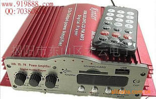MA-100˫忨FMSD/USB12VСŻ
