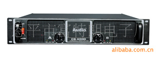 CS4000ţֱ