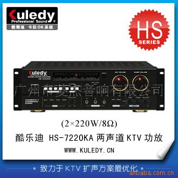 ֵHS-7220KAKTV