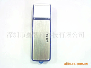 录音U盘数码配件电脑U盘移动存储