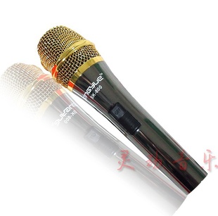 SK-800ԵݻͲ˷KװKTVͲ