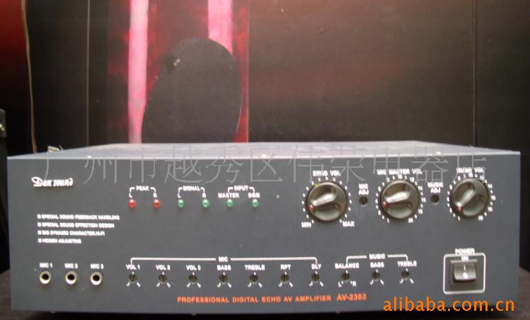 DensoundAV2303
