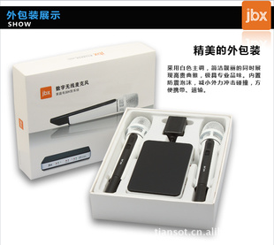jbx2.4G˷߻ͲKUSBKTV