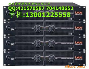 LAXD3