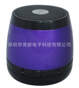忨ЯСֻMP3