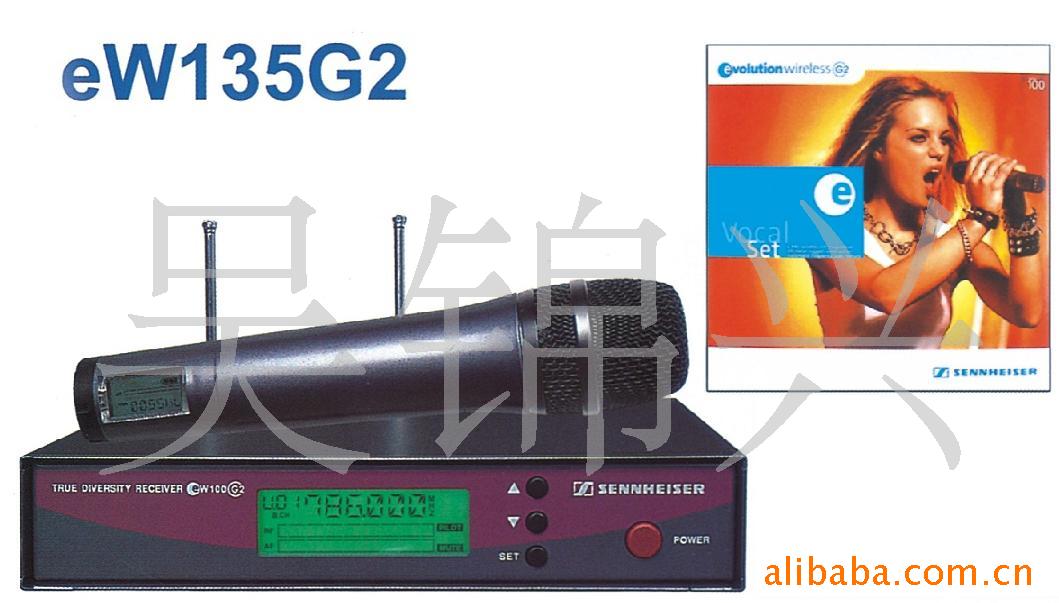 ɭ˷135G2