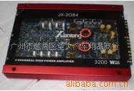 JX-2084
