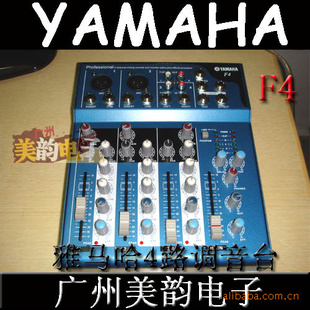 YAMAHAF/F4̨/4·̨(öšš졢48V)