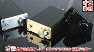 ƷZP-20ATA2020ֹŻ湦Ż