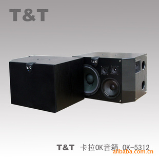 T&TƵ12OK-5312쿨OK