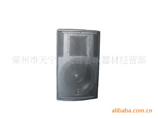 生产常州音响,ktv音响会议系统,音响工程
