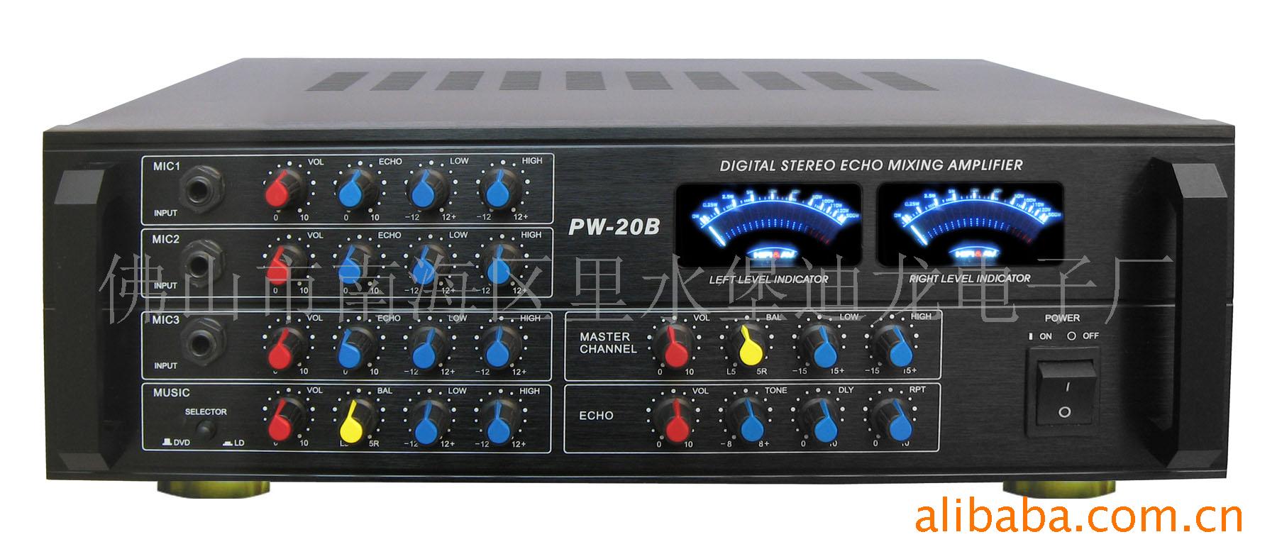 PW-20B