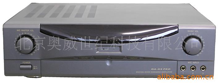 BMB/BIKKTV