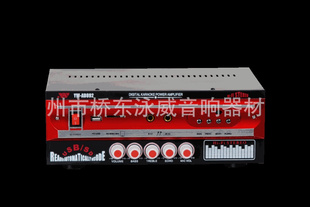 USB/SD`MMCDC12V/AC220V