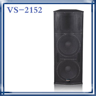 VS-2152˫15500Wڶ๦//1