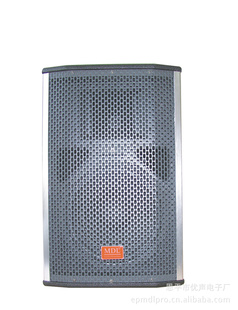 厂家直销MDLLV-T1010“低音7”号角150W8欧