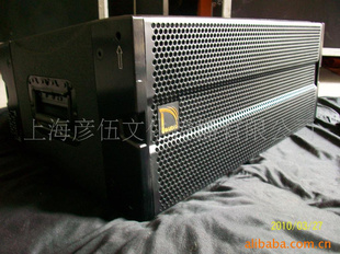 T-AUDIO