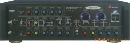 OKAV-168-3547