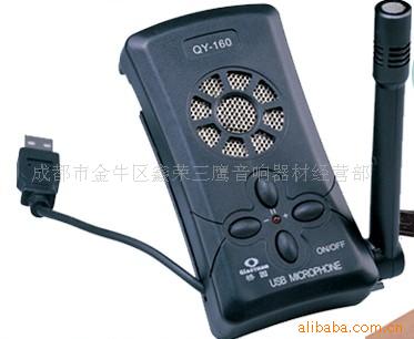 QY-160USBͲ(ͼ)