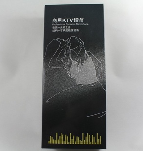 ֮KTVݳ˷KTVͲ˷綯ȦʽͲ