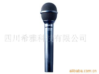 AKGۻͲC535EB