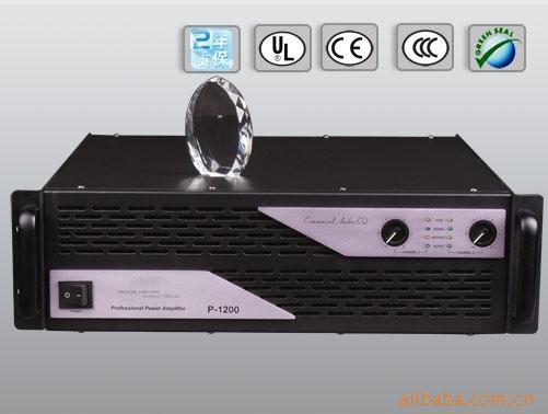 ʷŴP-1200