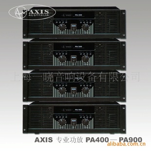AXISPAϵ̨