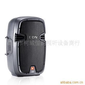 JBLEON510JBL