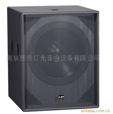玛田音响灯光音响会议音响