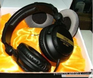 ISKHP-800