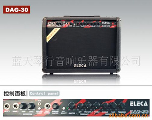 ELECADAG-30缪