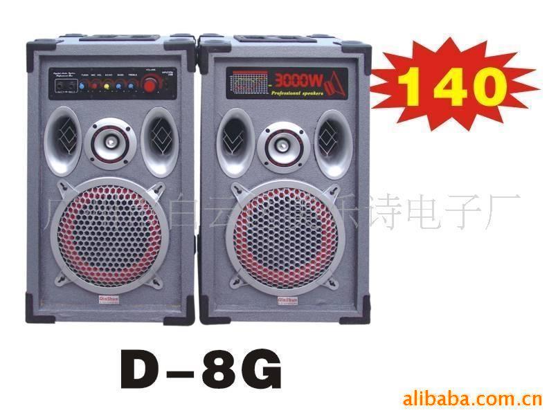 20W+20Wαѹ