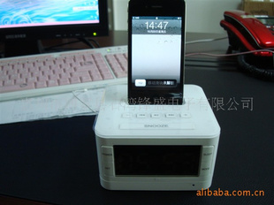 B7酒店礼品音箱,IPOD多功能音箱