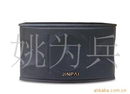 供音响,KTV音箱