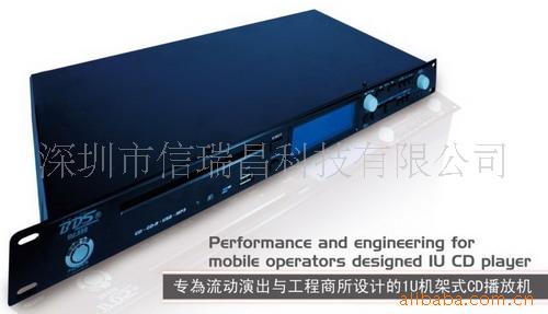 DJ-350ΪݳƵ1UCDŻ