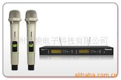 Tiansot߻ͲTT8900/TH85C