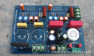TDA7293+6N11Ű