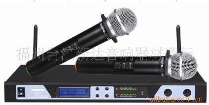 UCS812UHF˷