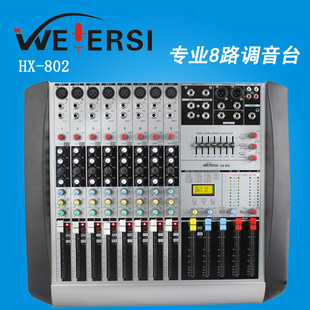 ֱ豸̨ݳưɻ8·12·16·̨