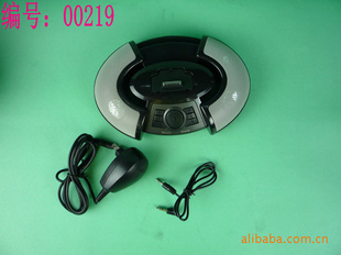 MP3MP4Сipod