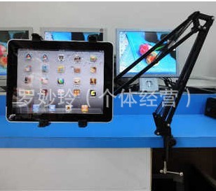 ֱIPAD֧ƻ֧