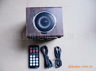 娱乐多功能你数码MP3音响你音响音响插卡音响便携音响