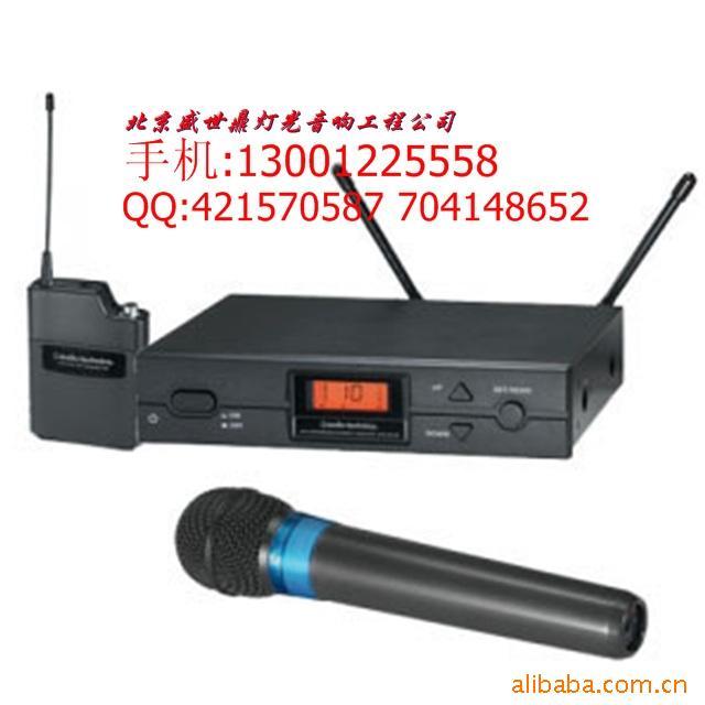 audioATW-2000ֳֻͲ