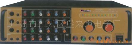 OKAV-168-3534