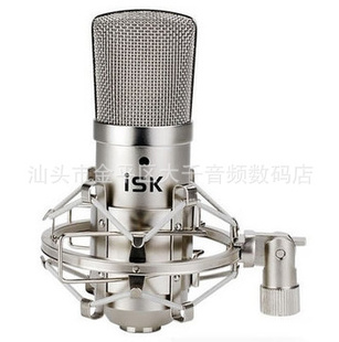 ISKBM-800BM800˷K¼һ
