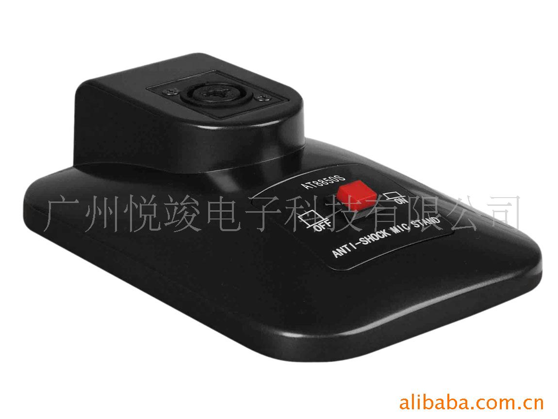 Tiansot߻˷AT8850S