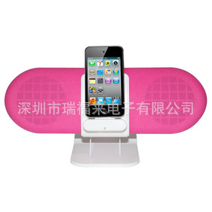 iphone4&iPod音箱配件