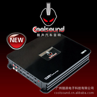 CS-628.4(4CH)죬
