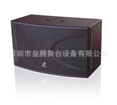 3GAUDIOF8KTV