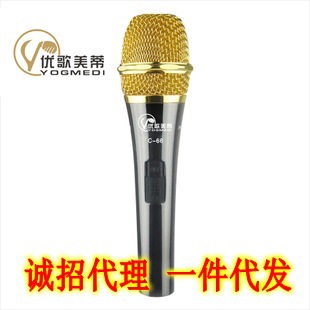 2013³C-66K¼